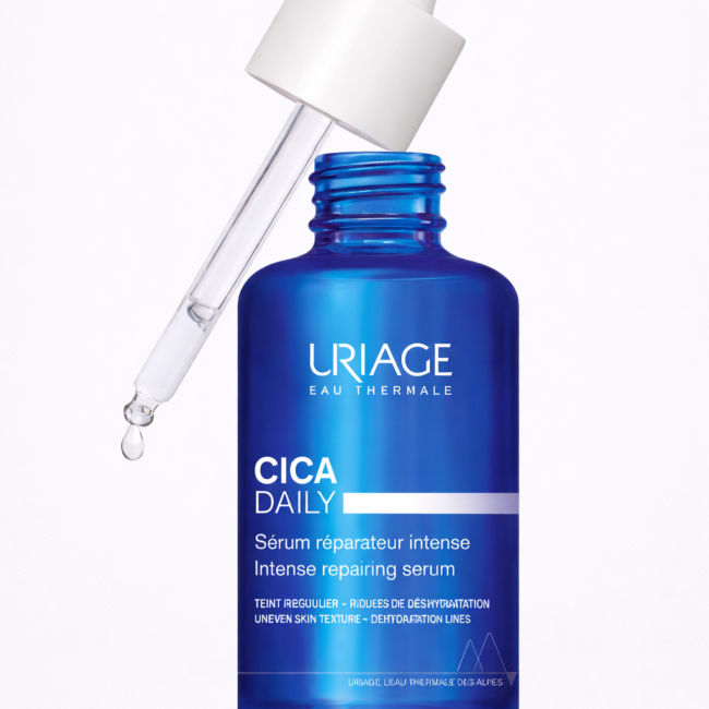 bariederm cica daily serum visage uriage tunisie